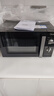 美的（Midea）变频微波炉双旋便捷操作五档火力速热360°转盘加热20L精巧容量微碳系列一级能效PM20A1 实拍图
