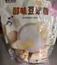 北大荒醇味豆浆粉480g（30g*16）非转基因高植物蛋白谷物代餐营养早餐 实拍图
