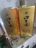 口子窖六年型 兼香型白酒 52度450ml*2双瓶装 618囤货 实拍图