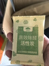 山山3.5kg活性炭除甲醛清除剂新房家用竹炭包装修新车除味除甲醛碳包 实拍图