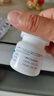 齐鲁 [捷维] 枸橼酸托法替布片5mg*28片/盒 5盒装 实拍图