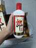 郎酒 郎牌郎酒 酱香型白酒 53度 500mL*6瓶 （六瓶装）端午囤货 实拍图