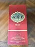 汾阳王清陈香 陈10清香型白酒 53度500ml 单瓶礼盒装 高粱白 实拍图