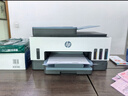 惠普（HP）1188a 激光多功能小型家用一体机 三合一打印复印扫描办公(136a升级版）  实拍图