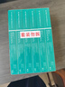 耐力（NIKO）N LQ630K 黑色色带架 (18m) 6支装 (适用爱普生 LQ630K/LQ635K/LQ730K/630/735K) 打印机色带框 实拍图