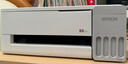 爱普生（EPSON）【6代新品】L1358 墨仓式A4彩色无线单功能家用打印机 家用/办公 AI学习打印机（微信/远程打印） 实拍图