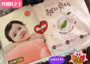 好奇（Huggies）铂金装小桃裤成长裤L120片(9-14kg)大号尿不湿拉拉裤【透爽散热】 实拍图
