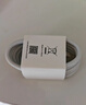 小米 原装6A数据线type-c充电线适配USB-C接口手机游戏机适用小米15红米k90/ Note13 实拍图