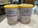 雀巢（Nestle）能恩全护港版适度水解婴儿奶粉2段350g 7HMO+益生菌【已检测】 实拍图