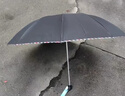 天堂伞 加大雨伞三折 经典商务伞格纹10骨加大雨伞男女 藏青 实拍图