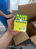 曼牌滤清器（MANNFILTER）机油滤清器机油滤芯W610/6思域雅阁英仕派缤智飞度CRV思铂睿冠道 实拍图