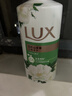 力士（LUX）持久留香72小时香体艾叶止痒山茶香1kg沐浴露男女士金榜 实拍图