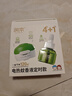 润本电蚊香液驱蚊液45ml*4瓶+1个定时加热器驱蚊防蚊蚊香无香型 实拍图