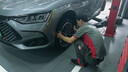 马牌（Continental）汽车轮胎 245/45R19 98V FR MC6 SIL 静音棉/原配比亚迪 实拍图