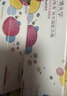 库博光学 清氧清进口透明隐形眼镜硅水凝胶日抛30片装 525度 实拍图