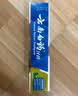 云南白药【采销推荐】经典薄荷护龈牙膏 改善牙龈问题 祛牙垢清新口气210g 实拍图