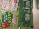 家乐腌粉系列 新奥尔良烤翅腌粉35g*3袋 烧烤腌料烤翅烤串粉料 实拍图