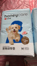 HONEYCARE好命家 好命天生宠物尿垫 训导防漏尿布 加厚厕所垫M码*6包整箱 实拍图