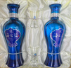 洋河海之蓝 52度 480ml*2瓶 礼盒装 绵柔浓香型（2018版）端午节送礼 实拍图