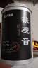 承道铭茶叶 铁观音乌龙茶 安溪核心产地特级兰花香型新茶罐装100g 【兰花香特级安溪铁观音100g】 实拍图