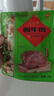 天福号酱牛肉 开袋即食熟食中华老字号北京特产下酒菜牛肉 袋装200g 实拍图