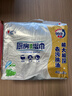 心相印【樊振东推荐】厨房湿纸巾40片*3包金装一次性厨房用纸强效去油污 实拍图