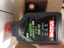 摩特（MOTUL）银绵羊摩托车机油10W-40 雅马哈铃木豪爵踏板摩托车机油 升级SP级 实拍图