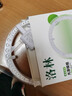 洛林（ROLin）led吸顶灯芯led灯盘灯芯替换灯条磁吸全光谱灯盘RA97 三色调光36W 实拍图