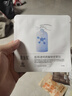 肤乐美医用透明质酸钠修复贴激光光子术后械字号敷料【单片试用装】 实拍图