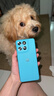 摩托罗拉【国家补贴】联想moto g100  LCD护眼屏 7000mAh超强续航 12GB+256GB 晴空蓝 实拍图