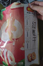 好想你 红枣干200g/袋 蜜饯果干红枣脆枣红枣圈脆片办公室零食 实拍图