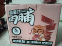 三只松鼠高蛋白肉脯500g量贩箱装靖江风味鸡肉猪肉干休闲零食解馋端午送礼 实拍图