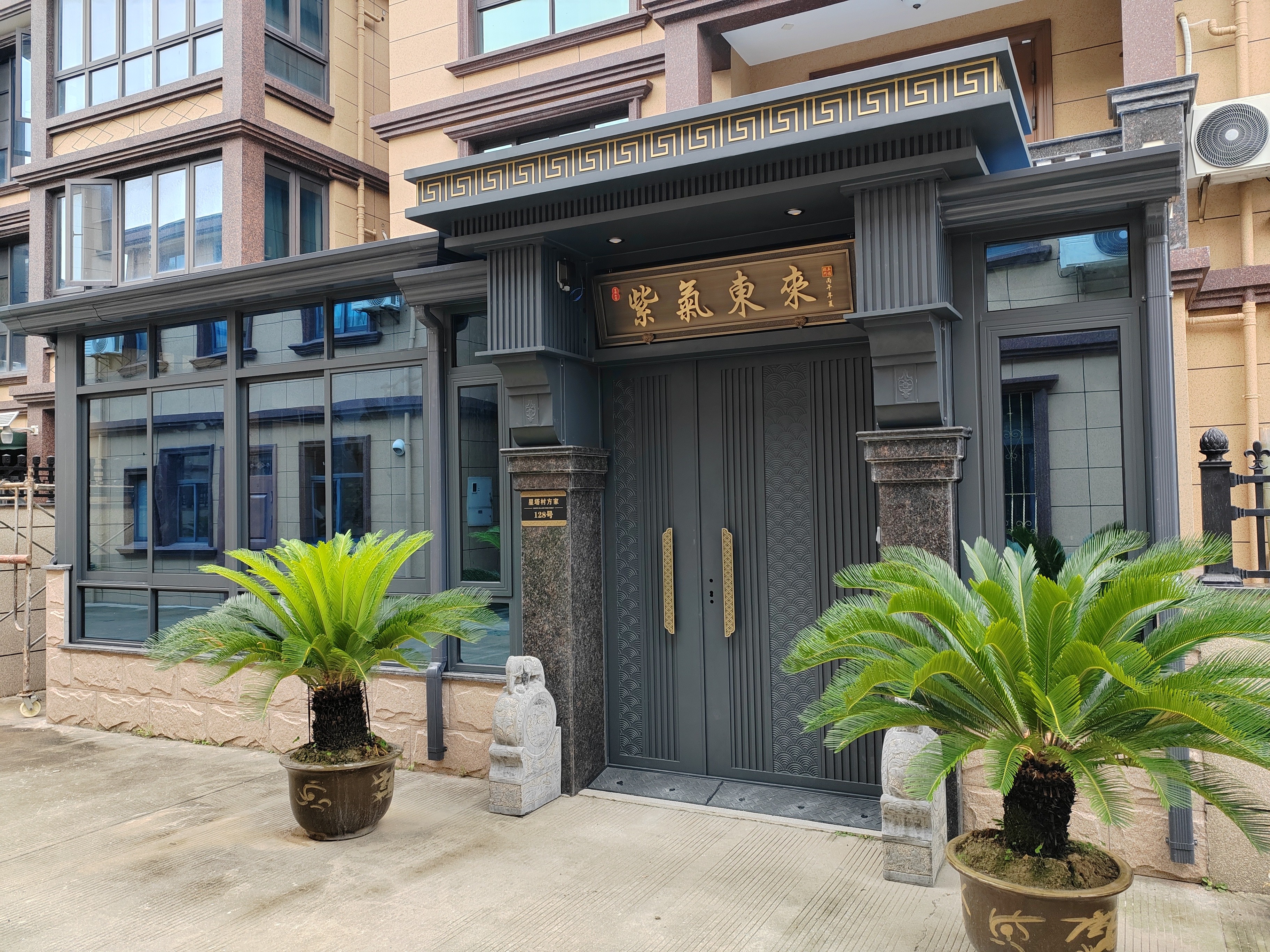 铁艺庭院大门铝合金别墅双开门小区户外不锈钢电动铝艺门乡村院门 定金/设计 实拍图