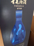 洋河梦之蓝M3 52度 500ml*2瓶礼盒装绵柔浓香型白酒 端午父亲节送礼 实拍图