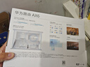 华为路由AX6 new 黑色  Wi-Fi6+ 7200Mbps 千兆路由器 家用高速全屋覆盖大户型 wifi穿墙王 实拍图