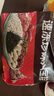 五芳斋 速冻珍味八宝粽 100g*5只 嘉兴粽子甜粽端午粽子早餐食品 实拍图