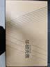 华硕无畏16 二代酷睿Ultra5 2.5K亮彩护眼长续航高性能AI轻薄笔记本电脑(225H 16G 1T) 实拍图