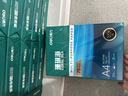 得力（deli）珊瑚海A4打印纸 75g500张*10包一箱 双面打印 加厚复印纸 整箱5000张ZF375【销冠系列】 实拍图