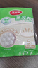美丽雅蒸笼布纯棉纱布36cm大号食品用包子馒头饺子蒸锅垫不粘过滤布屉布 实拍图