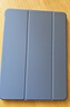 京东京造ipad air7 2025保护套11英寸 air6/5/4平板电脑保护壳24/22/20款10.9三折支架防摔硅胶套半透黑 实拍图