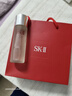 SK-II神仙水精华液75ml礼盒sk2补水保湿化妆全套护肤品套装生日礼物女 实拍图