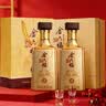 金六福金韵兼香型白酒礼盒整箱装纯粮食酒中秋送长辈礼品50.8度500mL8瓶 实拍图