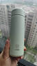 艾姆德（EMUND）莱特迷你随身杯B DB-LT28 天水青280ml 实拍图