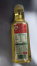 农夫山泉【新口味】东方树叶陈皮白茶500ml*15瓶无糖茶饮料0糖0脂0卡 实拍图