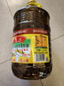 鲁花 【保真菜籽油】食用油 低芥酸特香菜籽油 6.18L   物理压榨 实拍图