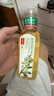 农夫山泉【新口味】东方树叶陈皮白茶500ml*15瓶无糖茶饮料0糖0脂0卡 实拍图