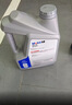 美孚（Mobil）银美0W-20机油4L+机滤+空调滤+空气滤+工时单次大保养 实拍图