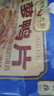 新雅菠萝鸭片265g方便菜快手菜家常菜速冻食品半成品饭店同款速食 实拍图