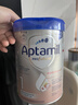 爱他美（Aptamil）德国白金版德爱白金版1pre段婴幼儿HMO奶粉 1段1罐【询客服领券更划算】 效期28年1月 实拍图