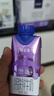 蒙牛特仑苏嗨MILK钙铁锌牛奶梦幻盖 200mL*10瓶部分地区3月产端午礼盒 实拍图